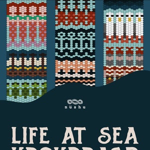 Krokbragd Motifs collection booklet: Life at Sea 20 motifs 2 patterns Downloadable PDF mini ebook English image 4