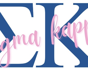 Imágenes prediseñadas de Sigma Kappa