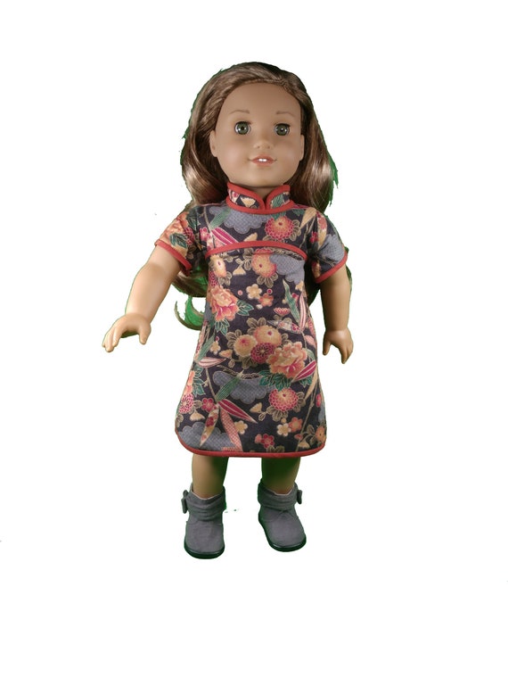 american girl chinese doll
