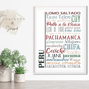 Peru Food Sign Poster, Traditional Peruvian Dishes, Multiple Sizes and Colors, Unframed Matte Paper Print, Food Art