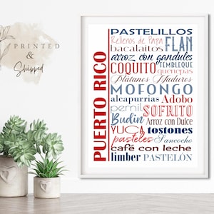 Puerto Rico Food Sign Poster, Traditional Puerto Rican Dishes, Multiple Sizes and Colors, Unframed Matte Paper Print, Food Art