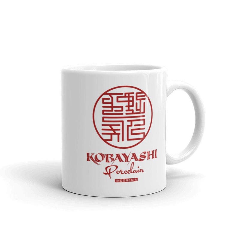 Kobayashi porcelain retro movie Usual Suspects Mug image 6