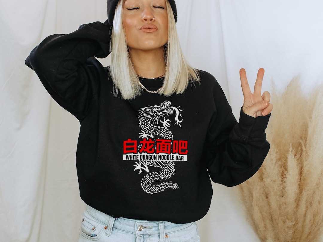 White Dragon Noodle Bar Sweatshirt Retro 80s Movie - Etsy