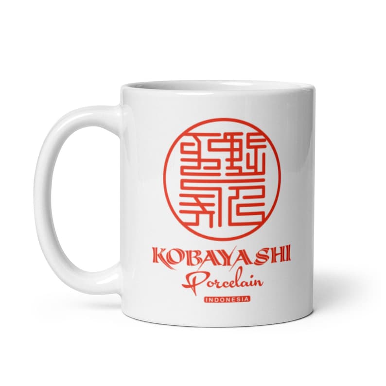 Kobayashi porcelain retro movie Usual Suspects Mug image 4