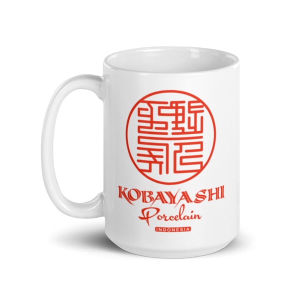 Kobayashi porcelain retro movie Usual Suspects Mug