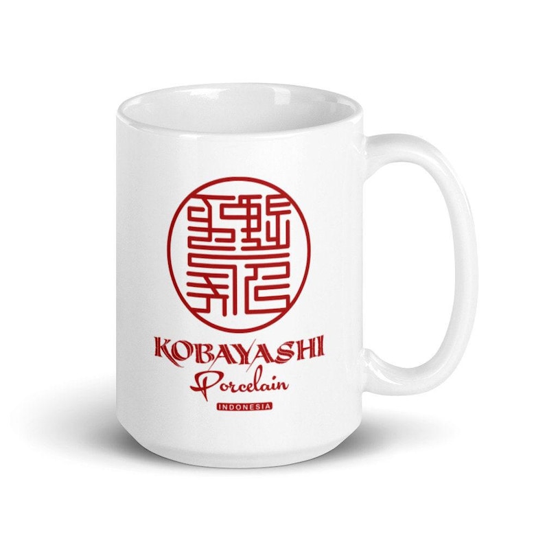 Kobayashi porcelain retro movie Usual Suspects Mug image 8