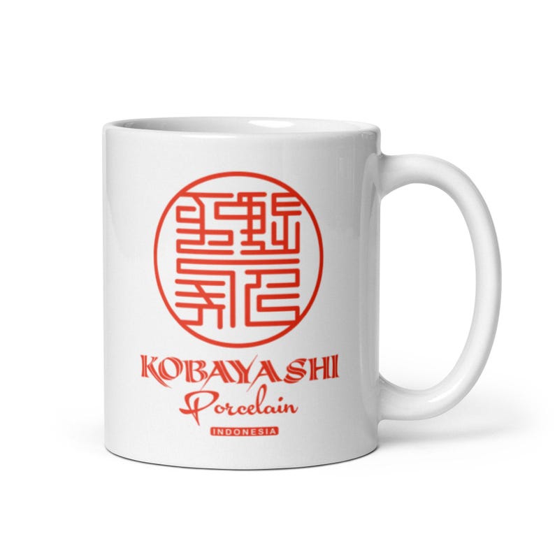 Kobayashi porcelain retro movie Usual Suspects Mug image 3