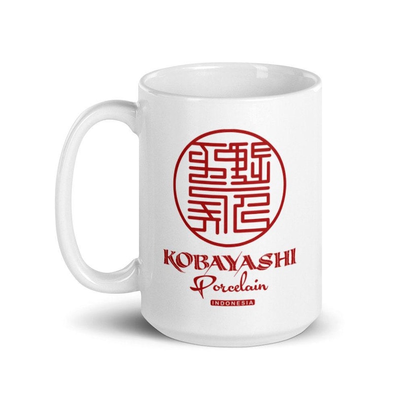 Kobayashi porcelain retro movie Usual Suspects Mug image 5