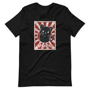 Kawaii Black cartoon cat Japanese anime otaku Unisex Jersey Short Sleeve Tee T-Shirt