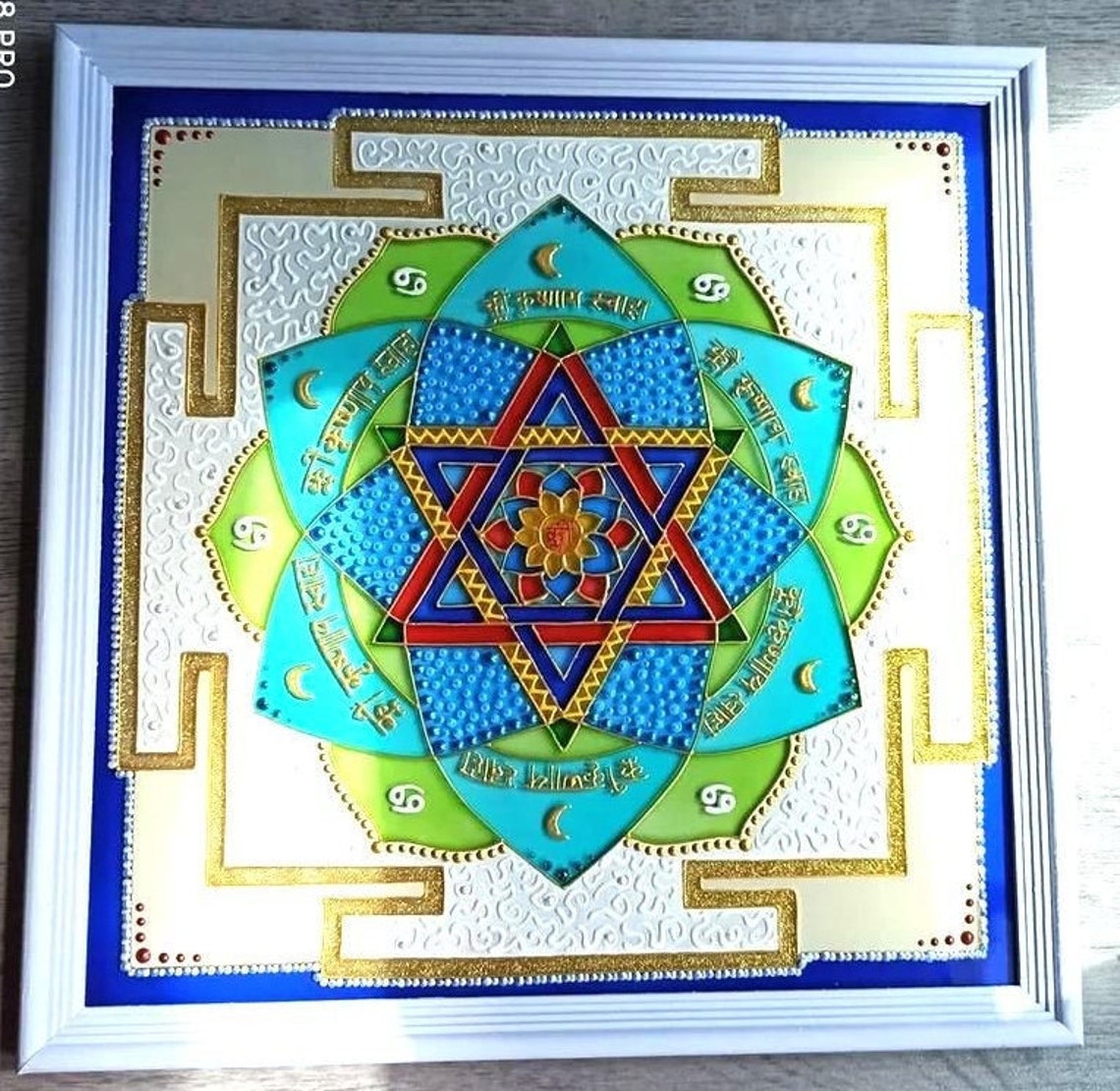 Moon Yantra Chandra painting on glass Vedic astrology Jyotish | Etsy