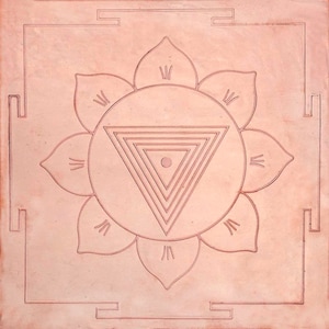 Rare & Pure Copper made big Yoni Yantra Blessed Mystic Spiritual Powerful Energized by Priest/ Pandit Ji