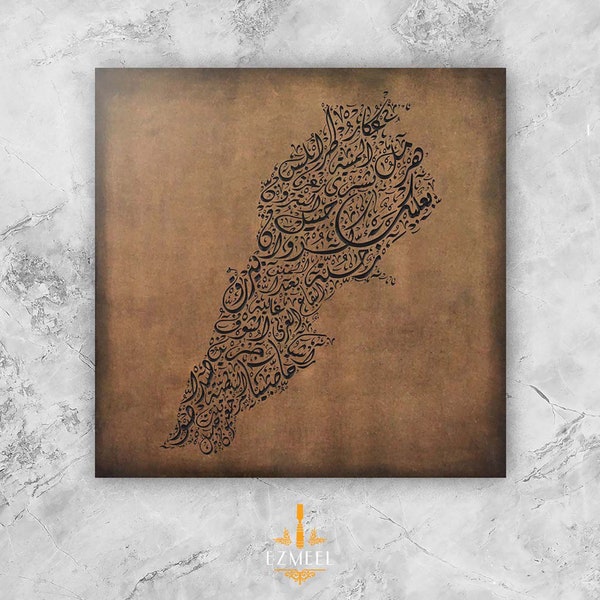 Libanon Landkarte