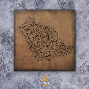Kaart van Saoedi-Arabië