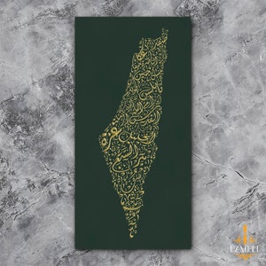 Mapa de Palestina: fondo verde, grabado dorado