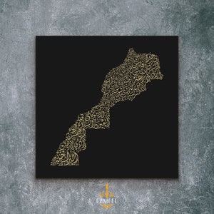 Carte du Maroc : fond noir, sculpture en or