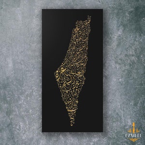 Mapa da Palestina: fundo preto, entalhe dourado