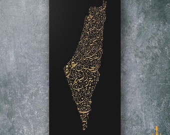 Palestine Map: black background, gold carving