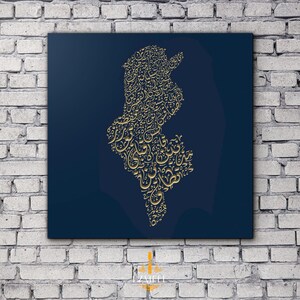 Carte de la Tunisie : fond bleu, gravure en or