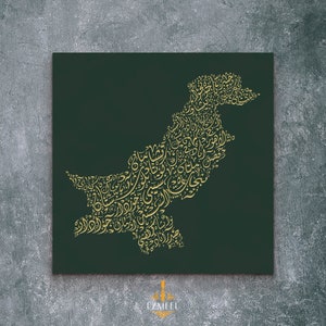 Kaart Pakistan: groene achtergrond, goudsnijwerk