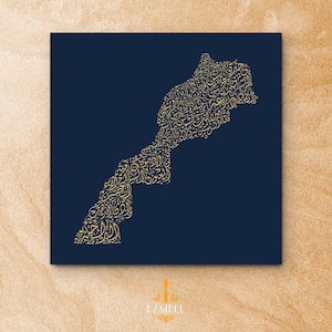 Carte du Maroc : fond bleu, gravure en or