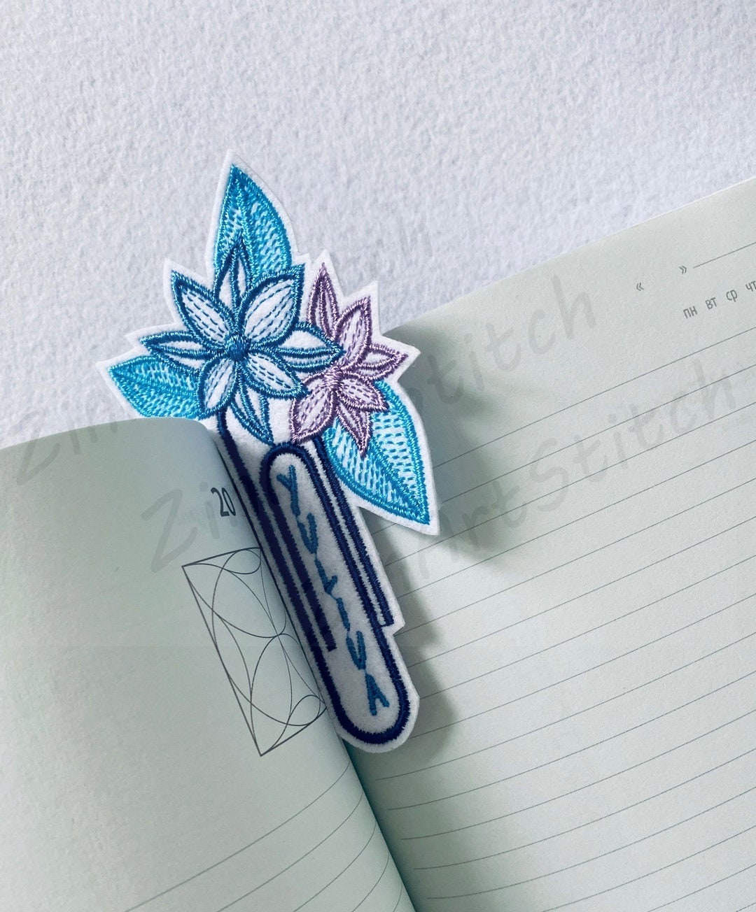 Flowers Embroidery File Floral Bookmark Embroidery Design Etsy