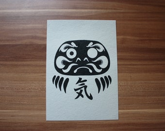 Daruma | Art Print A5