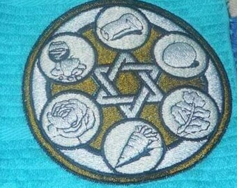 Judaica Passover Seder Plate Kitchen dish towel set custom embroidered