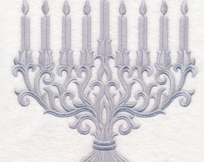 Hanukkah baroque Menorah bath hand towel set custom embroidered personalized