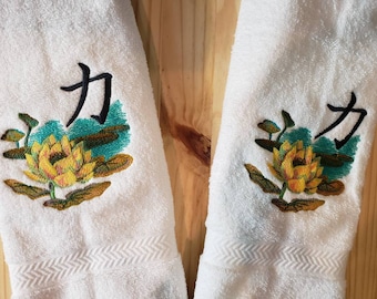 Lotus flower Japanese Kanji Strength hand towel set
