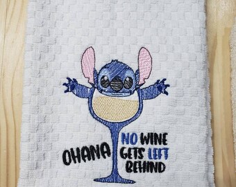 Stitch Alien inspired Ohana wine glass kitchen dish towel