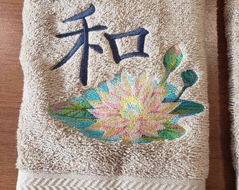 Lotus flower Japanese Kanji Peace  hand towel set custom embroidered