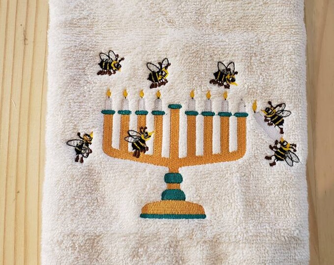 Hanukkah Bee Menorah hand towel set custom embroidered personalized