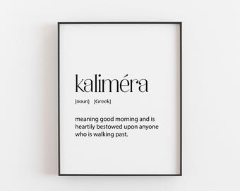 Greek Art, kalimera, Greek Poster, Greek Wall Art, Greek Themed Home, Greek Decor, Greece Home Decor, Greek Hello Print, Greek Gift