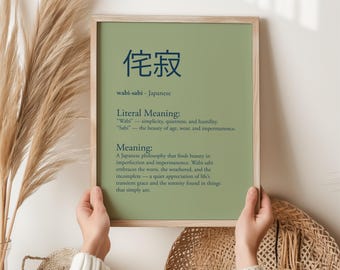 Wydruk wabi-sabi – Japońska sztuka filozoficzna – Cytat o akceptacji niedoskonałości – Minimalistyczna dekoracja ścienna – Plakat estetyczny zen – Prezent dla osób żyjących świadomie