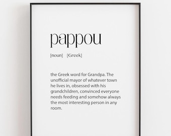 Pappou Greek Print, Funny Gift for Greek Grandpa, Greek Grandfather Gift, Pappou Birthday Gift, Greek Family Print