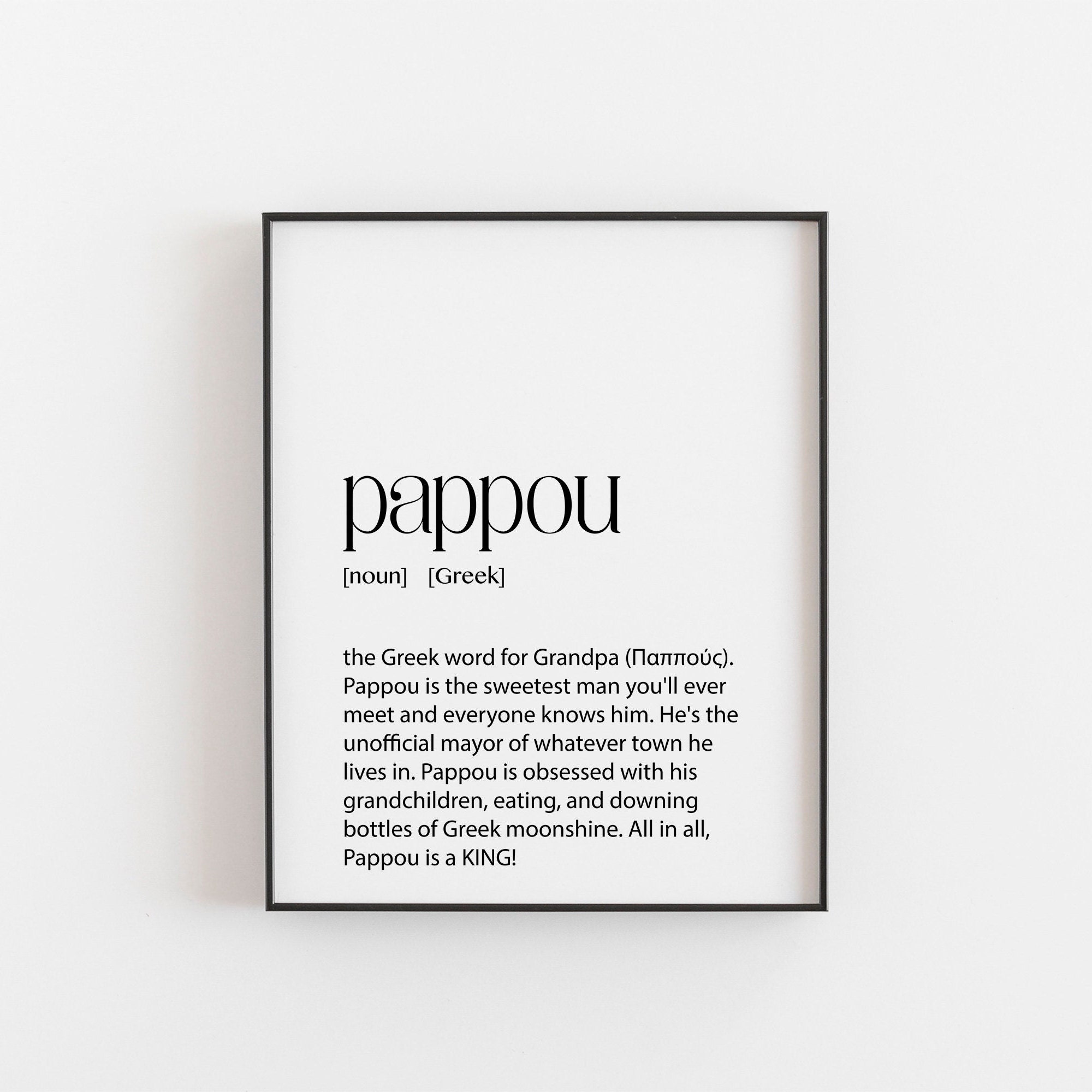 Greek Art, Pappou Definition, Greek Poster, Greek Wall Art, Greek