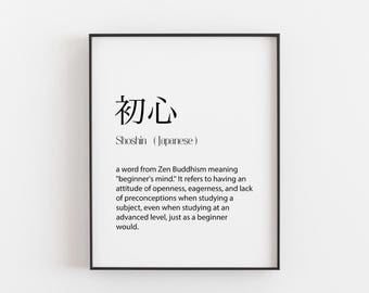 MUJIN-TO Production 無人島プロダクション | 風間サチコ