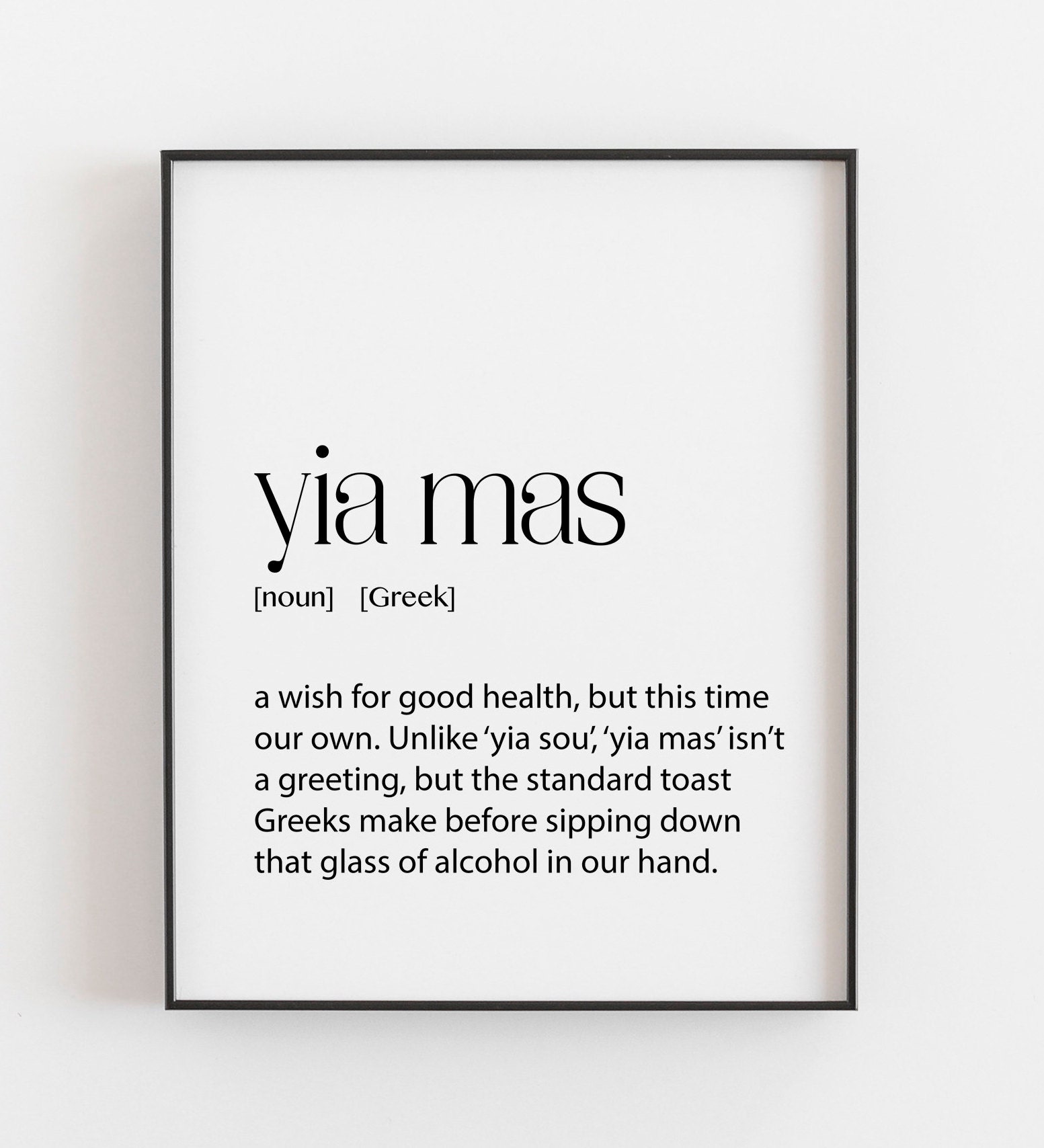 Greek Prints Greek Definition Greek Wall Art Greek Prints Etsy