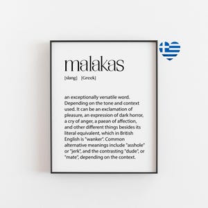 Entdecke die Bedeutung von Malakas - Einzigartiger griechischer Kunstdruck. Fügen Sie Ihrem Dekor einen griechischen Charme hinzu! Perfekt für zu Hause oder im Büro. Jetzt shoppen!