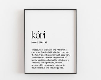 Griekse dochter print, Griekse kunst, kunst tienerdochter slaapkamer, Griekse woorden en betekenis, kerstcadeaus, verjaardagscadeaus, DictionaryPrintStore