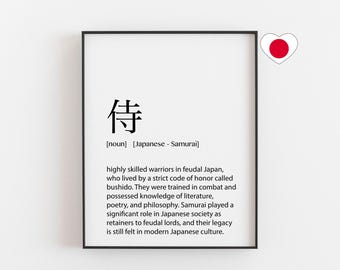 Samurai Definition Art Print - Japanese Word for Warrior