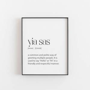 Greek Prints Wall Art, Yia Sas, Dictionary Print Definition, Greek Sayings and Expressions Available on A3 A2 A4 A5 8x10 11x14 16x20