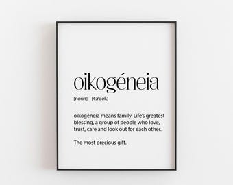 Greek Art, Oikogéneia Definition, Greek Poster, Greek Wall Art, Greek Themed Home, Greek Decor, Greece Home Decor, Greece, Greece Print, A2