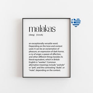 Discover the Meaning of Malakas - Unique Greek Art Print. Add Some Greek Charm to Your Decor! Perfect for Home or Office. Shop Now!