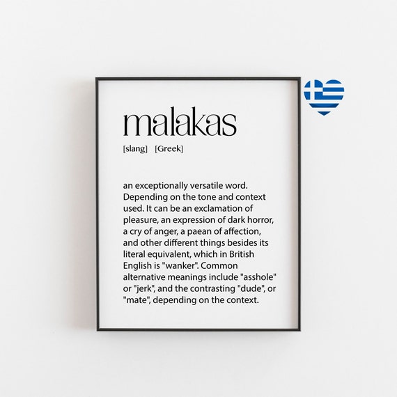 Discover the Meaning of Malakas Unique Greek Art Print. Add - Etsy