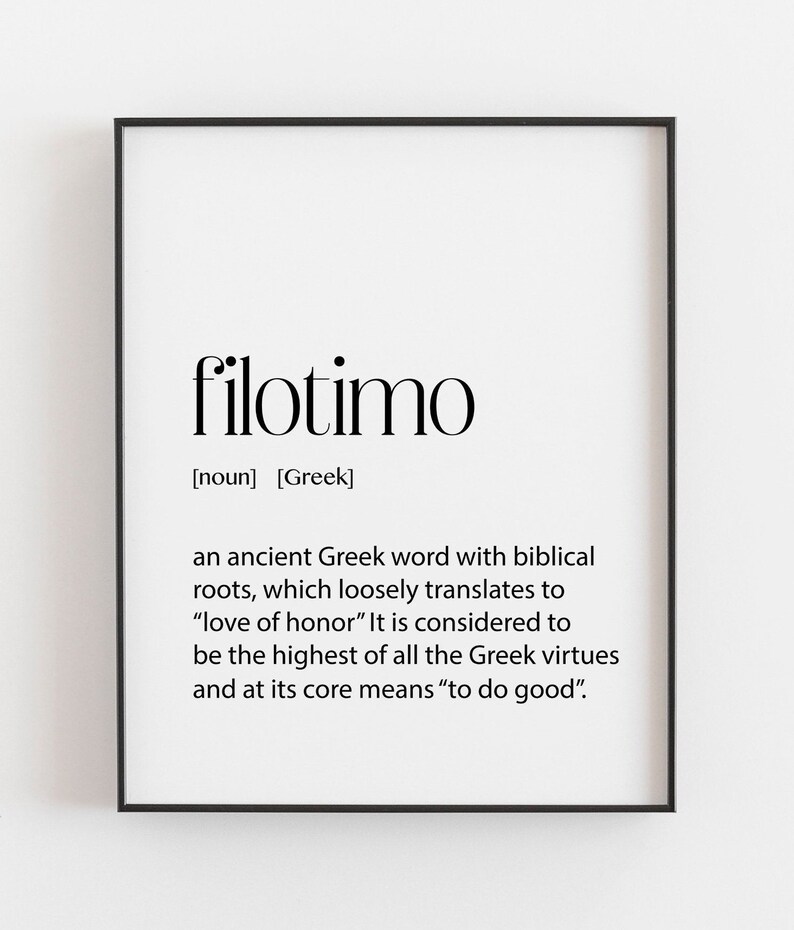 Greek Art Filotimo Definition Greek Poster Greek Wall Art Etsy