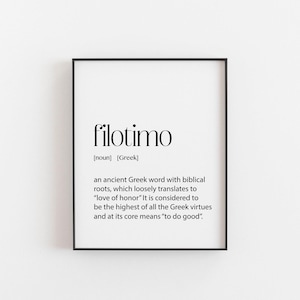 Greek Art, Filotimo Definition, Greek Poster, Greek Wall Art, Greek Themed Home, Greek Decor, Greece Home Decor, Ancient Greek Gift, Greece