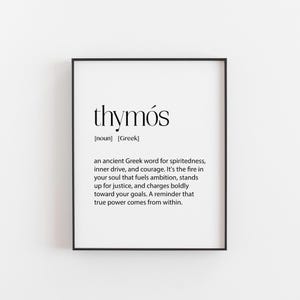 Thymós Druck - Altgriechische Wortkunst - Motivations-Wanddekor - Mut-Zitat - Stoische Philosophie Geschenk - Spartanischer Krieger