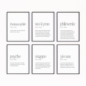 Wählen Sie Ihren griechischen Definition Druck - Philoxenia, Psyche, Sagapo, Yia Sas, Sto Kyma, oder thalassophile - minimalistische Sprachkunst, griechisches Geschenk