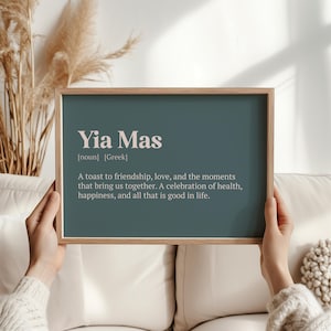 Greek Yia Mas Definition Print – Toast to Health Wall Art – Meaningful Gift for Friends, Home Bar Decor, or Greek Culture Enthusiasts